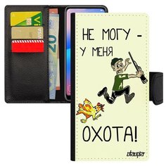 Чехол-книжка на смартфон Samsung Galaxy S8, "Не могу - у меня охота!" Карикатура Шутка Utaupia