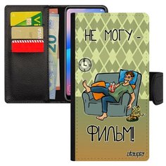 Чехол-книжка для мобильного Samsung Galaxy S8, "Не могу - у меня фильм!" Карикатура Телевизор Utaupia