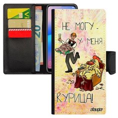 Чехол-книжка на смартфон Huawei P30 Lite, "Не могу - у меня курица!" Пародия Карикатура Utaupia