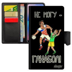 Чехол книжка на смартфон Samsung Galaxy A5 2017, "Не могу - у меня гандбол!" Хэндбол Шутка Utaupia