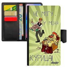 Чехол-книжка на смартфон Apple iPhone X, "Не могу - у меня курица!" Юмор Пародия Utaupia