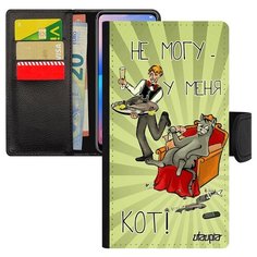 Чехол-книжка на смартфон iPhone 8 Plus, "Не могу - сижу с котом!" Комикс Шутка Utaupia