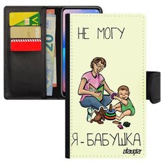 Чехол-книжка на смартфон Samsung Galaxy S7, "Не могу - стала бабушкой!" Комикс Повод Utaupia