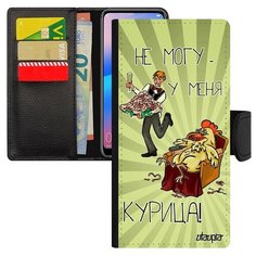 Чехол-книжка на смартфон Galaxy A50, "Не могу - у меня курица!" Повод Комикс Utaupia