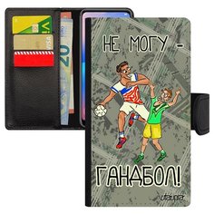 Чехол-книжка на смартфон iPhone X, "Не могу - у меня гандбол!" Игра Хэндбол Utaupia