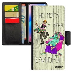 Чехол-книжка на смартфон P30 Lite, "Не могу - сижу с единорогом!" Карикатура Комикс Utaupia