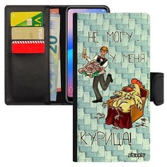 Чехол-книжка на смартфон Samsung Galaxy A10, "Не могу - у меня курица!" Пародия Повод Utaupia