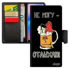 Чехол книжка на смартфон Samsung Galaxy A50, "Не могу - у меня аперитив!" Пиво Коктейль Utaupia