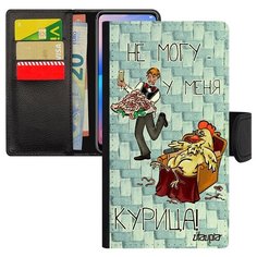 Чехол-книжка на смартфон iPhone 8 Plus, "Не могу - у меня курица!" Повод Шутка Utaupia