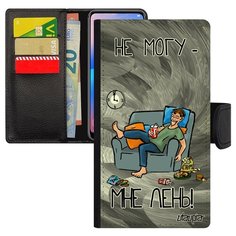 Чехол книжка на смартфон Apple iPhone 7, "Не могу - мне лень!" Симуляция Комикс Utaupia