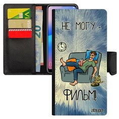 Чехол-книжка на мобильный Huawei P30 Lite, "Не могу - у меня фильм!" Манга Телевизор Utaupia