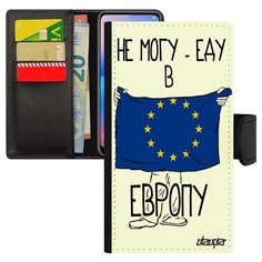 Чехол-книжка на смартфон iPhone 7, "Еду в Европу" Патриот Страна Utaupia