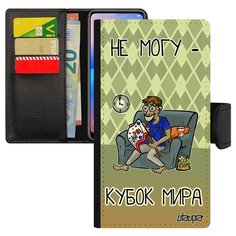 Чехол книжка на смартфон Apple iPhone XR, "Не могу - кубок мира!" Спорт Карикатура Utaupia