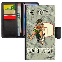 Чехол-книжка на смартфон Samsung Galaxy S7, "Не могу - у меня баскетбол!" Предлог Повод Utaupia