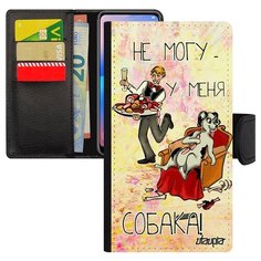Чехол-книжка на смартфон iPhone 8 Plus, "Не могу - у меня собака!" Комикс Карикатура Utaupia