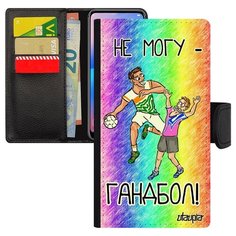 Чехол-книжка на смартфон Mi 8 lite, "Не могу - у меня гандбол!" Повод Карикатура Utaupia