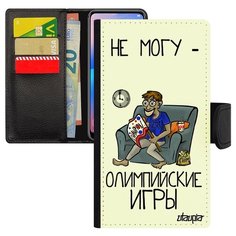 Чехол-книжка на смартфон iPhone 6 6S Plus, "Не могу - олимпийские игры!" Юмор Повод Utaupia