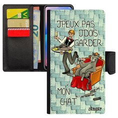 Чехол-книжка на смартфон Apple iPhone XR, "Не могу - сижу с котом!" Пародия Юмор Utaupia