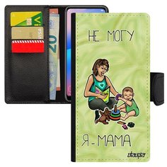 Чехол книжка на смартфон Samsung Galaxy S7 Edge, "Не могу - стала мамой!" Шутка Пародия Utaupia