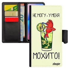 Чехол книжка на смартфон Samsung Galaxy S7 Edge, "Не могу - у меня мохито!" Комикс Пародия Utaupia
