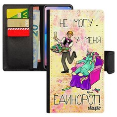 Чехол книжка на смартфон iPhone 6 6S Plus, "Не могу - сижу с единорогом!" Повод Анекдот Utaupia