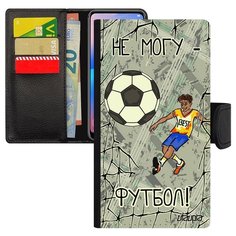 Чехол книжка на смартфон Xiaomi Redmi note 6 Pro, "Не могу - у меня футбол!" Комикс Повод Utaupia