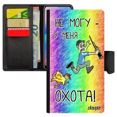 Чехол книжка на смартфон Samsung Galaxy S10e, "Не могу - у меня охота!" Повод Карикатура Utaupia