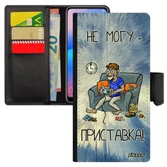 Чехол книжка на смартфон Galaxy A50, "Не могу - у меня приставка!" Игра Юмор Utaupia
