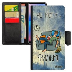 Чехол-книжка для смарфона Galaxy A40, "Не могу - у меня фильм!" Телевизор Манга Utaupia