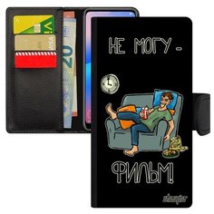 Чехол книжка на смартфон Galaxy A40, "Не могу - у меня фильм!" Телевизор Повод Utaupia