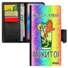Чехол-книжка на смартфон P30 Lite, "Не могу - у меня мохито!" Аперитив Шутка Utaupia