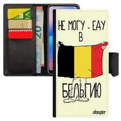 Чехол-книжка на смартфон Samsung Galaxy A50, "Еду в Бельгию" Путешествие Туризм Utaupia