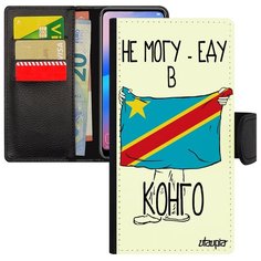 Чехол-книжка на смартфон Huawei P20 Lite, "Еду в Конго Киншаса" Путешествие Государственный Utaupia