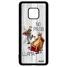 Чехол на смартфон Хуавей Мате 20 Про французский дизайн No prob lama Шутка Веселый Utaupia