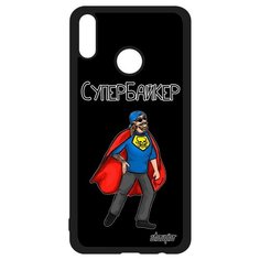 Чехол на смартфон Хонор 8X французский дизайн Супербайкер Шутка Комикс Utaupia
