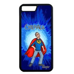 Чехол на смартфон Айфон 8 Плюс французский дизайн Супердед Шутка Рисунок Utaupia