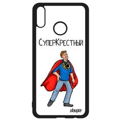 Чехол на смартфон Хонор 8X уникальный дизайн Суперкрестный Супергерой Крестины Utaupia