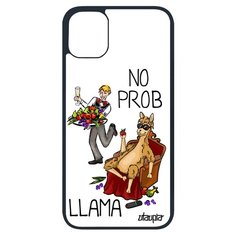 Чехол на смартфон iPhone 11 pro, "No prob lama" Прикол Лама без напрягов Utaupia