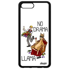 Чехол на смартфон Хонор V10 / View 10 французский дизайн No drama lama Лама драма Комичный Utaupia