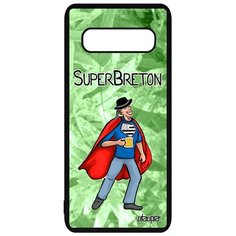 Чехол на смартфон Самсунг Галакси S10 Плюс оригинальный дизайн Супербретонец Рисунок Utaupia