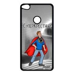 Чехол на смартфон Хуавей P9 / P8 Лайт 2017 уникальный дизайн Суперкрестный Отец Герой Utaupia