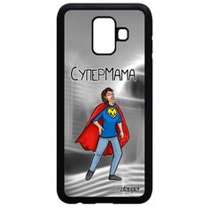 Чехол на смартфон Самсунг Галакси A6 2018 оригинальный дизайн Супермама Смешной Семья Utaupia