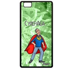 Чехол на смартфон Хуавей P8 Лайт 2015 оригинальный дизайн Супердед Супергерой Юмор Utaupia