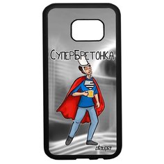 Чехол на смартфон Самсунг Галакси S7 уникальный дизайн Супербретонка Комикс Комичный Utaupia