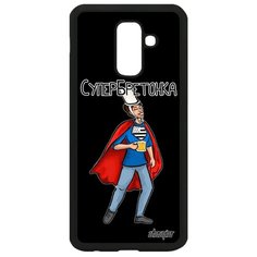 Чехол на смартфон Самсунг Galaxy A6 Plus 2018 оригинальный дизайн Супербретонка Юмор Комичный Utaupia