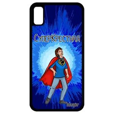 Чехол на смартфон Айфон XR оригинальный дизайн Суперкрестная Шутка Юмор Utaupia