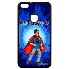 Чехол на смартфон Huawei P10 Lite оригинальный дизайн Супермастер Веселый Комичный Utaupia