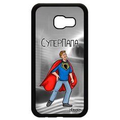 Чехол на смартфон Самсунг Галакси A5 2017 уникальный дизайн Суперпапа Комичный Отец Utaupia