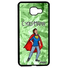 Чехол на смартфон Samsung Galaxy A5 2016, "Супермама" Мамуля Супергерой Utaupia