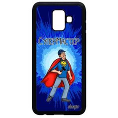 Чехол на смартфон Samsung Galaxy A6 2018, "Супермастер" Рисунок Специалист Utaupia